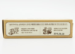 이미지 가이드 정면 샘플